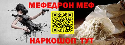 героин Бийск