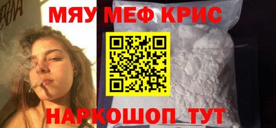 apvp Беслан