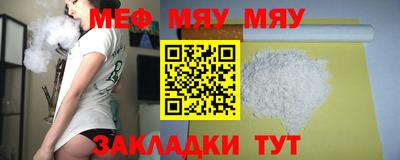2c-b Берёзовский