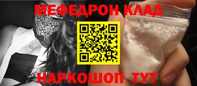 apvp Беслан