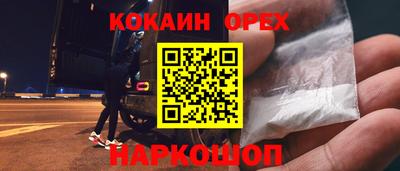 apvp Беслан