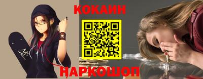 apvp Беслан