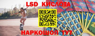 apvp Беслан