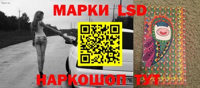 героин Бийск