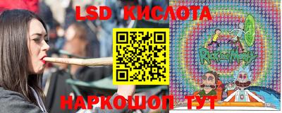 apvp Беслан