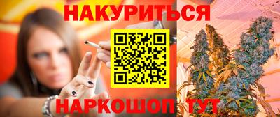 apvp Беслан