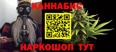 2c-b Берёзовский