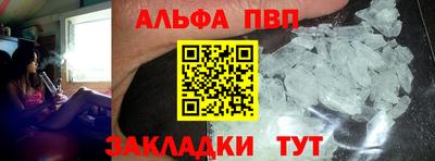 2c-b Берёзовский