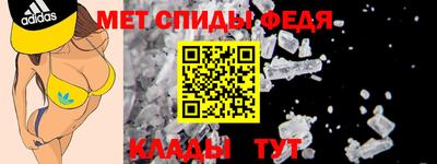 героин Бийск