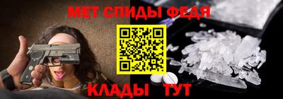 apvp Беслан