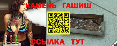 apvp Беслан