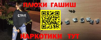 2c-b Берёзовский
