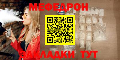 героин Бийск