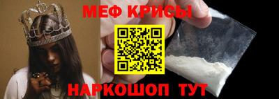 2c-b Берёзовский